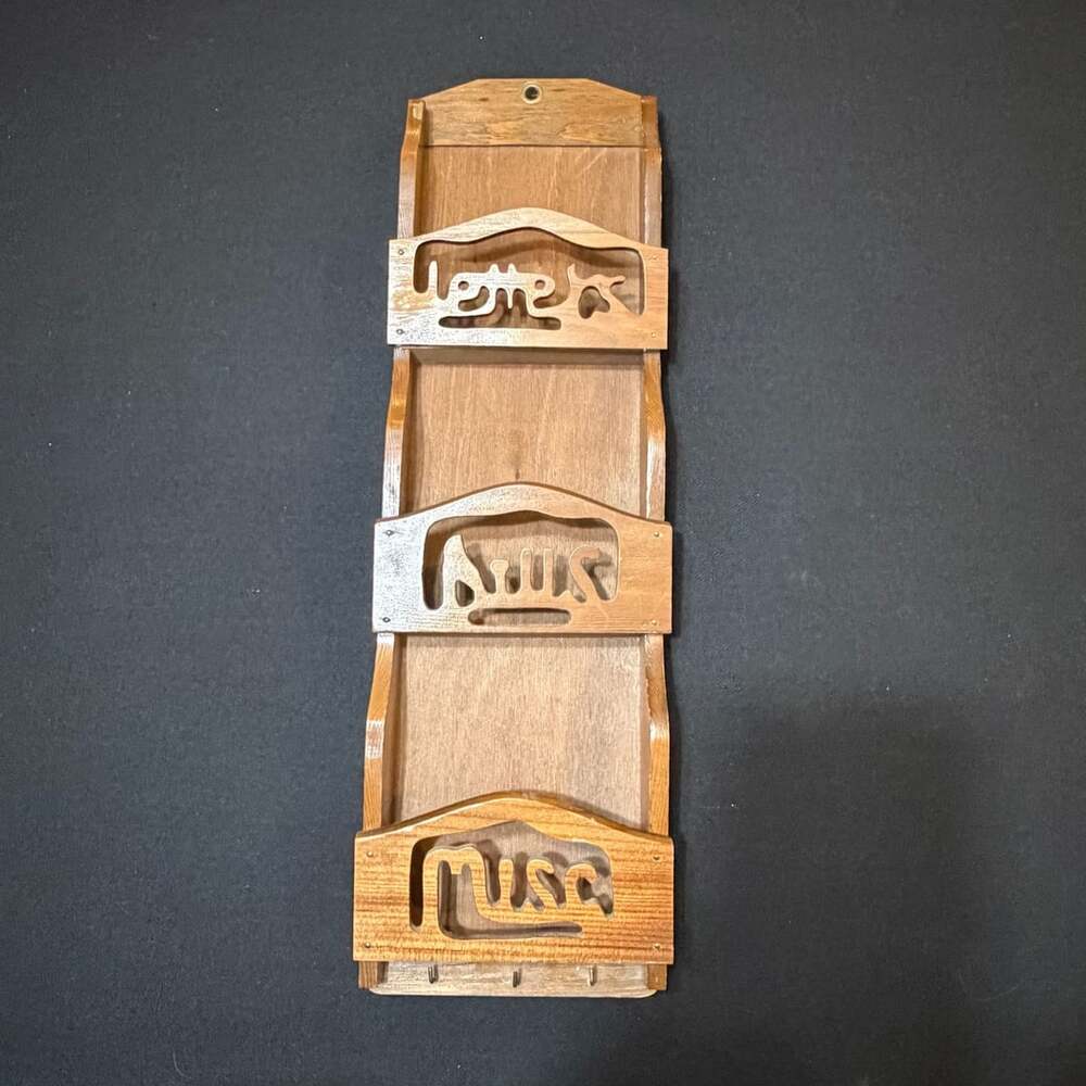 Vintage 1980s Wood Wall Hanging Mail Organizer Letters Bills Misc w/ Key Hooks